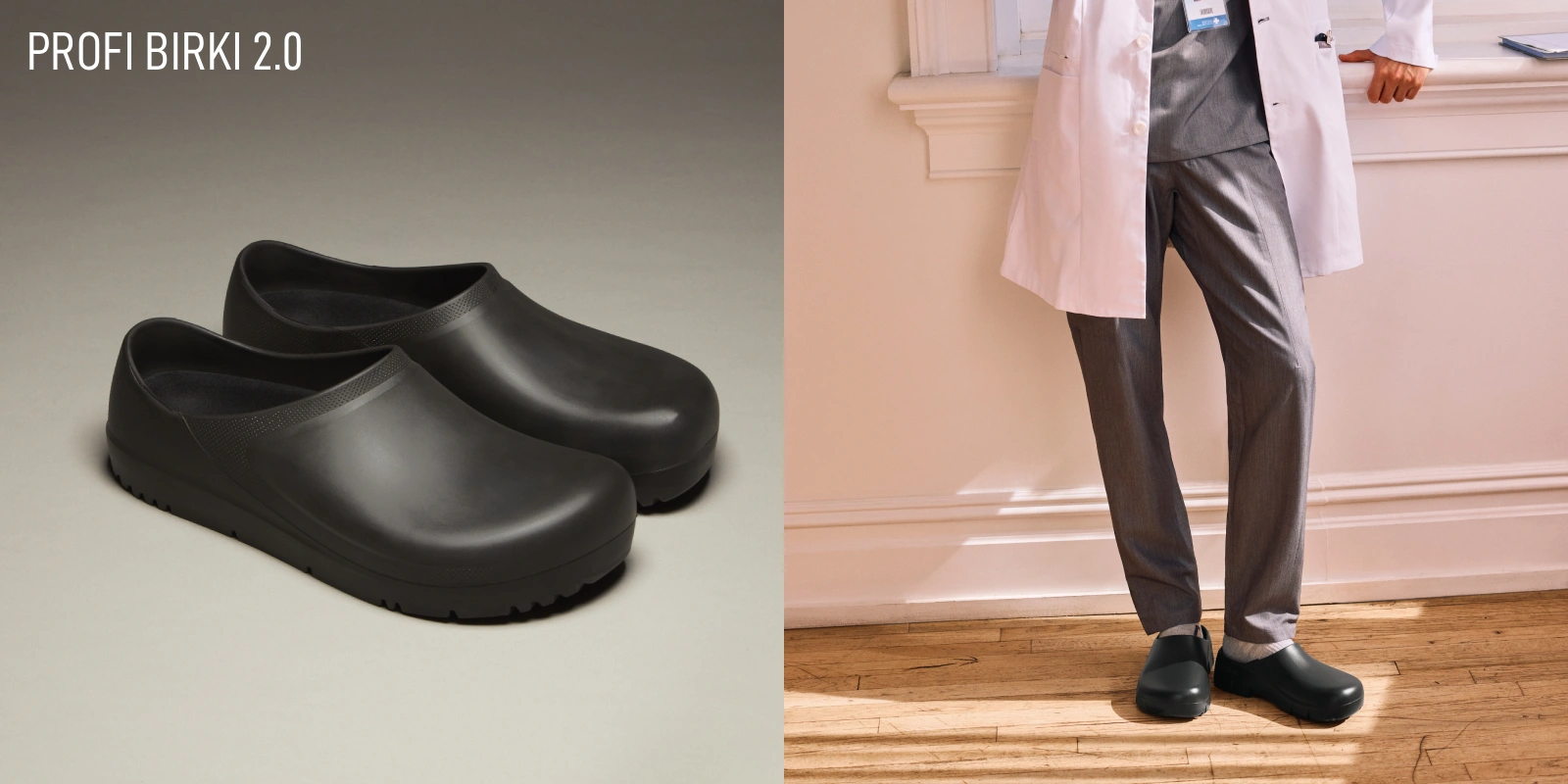 birki flow professional